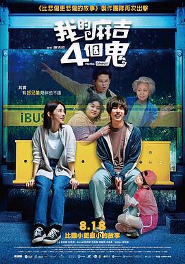 欧美成人精品一级高清片